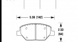 Колодки тормозные HB909B.660