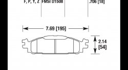 Колодки тормозные HB710B.706
