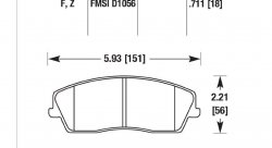 Колодки тормозные HB507B.711