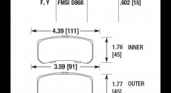 Колодки тормозные HB675B.602