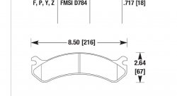 Колодки тормозные HB322B.717
