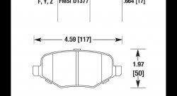 Колодки тормозные HB674B.664