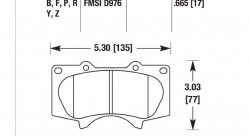 Колодки тормозные HB490N.665