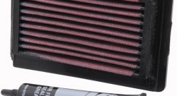 Фильтр нулевого сопротивления K&N YA-6604