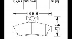 Колодки тормозные HB573B.615