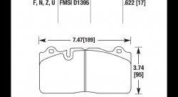 Колодки тормозные HB631B.622