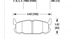 Колодки тормозные HB468B.492
