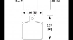 Колодки тормозные HB584F.485