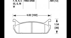 Колодки тормозные HB157B.484