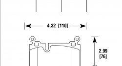 Колодки тормозные HB846Z.534