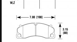 Колодки тормозные HB905U.646