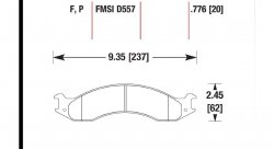 Колодки тормозные HB333F.776