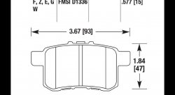 Колодки тормозные HB626B.577