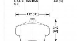 Колодки тормозные HB291B.642