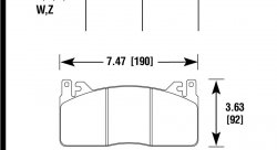 Колодки тормозные HB903N.604