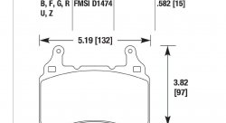 Колодки тормозные HB726N.582