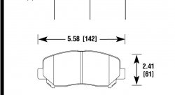 Колодки тормозные HB867Y.622