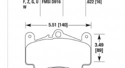 Колодки тормозные HB667B.622