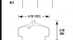 Колодки тормозные HB906W.634