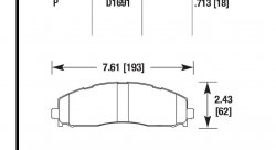 Колодки тормозные HB715Y.713 HAWK LTS