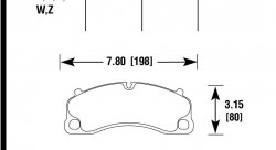 Колодки тормозные HB848Z.646