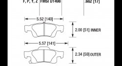 Колодки тормозные HB702B.662