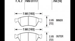 Колодки тормозные HB687B.750