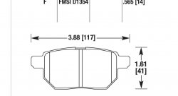 Колодки тормозные HB629B.565