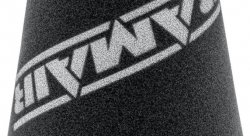 Фильтр нулевого сопротивления универсальный RAMAIR CC-175-UNI поролоновый, d=70,75,80,85,90mm