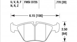 Колодки тормозные HB135B.760 HAWK HPS 5.0  передние BMW 5 (E34) / 7 (E32) / M3 3.0 E36