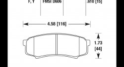 Колодки тормозные HB477P.610