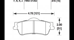 Колодки тормозные HB607B.616