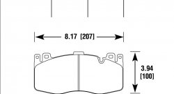 Колодки тормозные HB835B.726