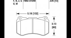 Колодки тормозные HB530B.570
