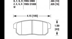 Колодки тормозные HB378B.626