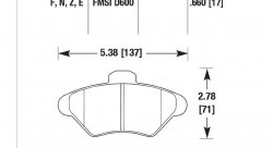 Колодки тормозные HB182B.660