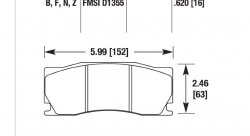 Колодки тормозные HB760U.620 HAWK DTC-70  Jaguar XK (X150) тормоза Alcon; 2006-2014