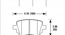 Колодки тормозные HB836B.651 HAWK HPS 5.0 VOLKSWAGEN Alltrack  задние