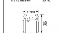 Колодки тормозные HB766Z.624