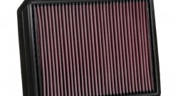 Воздушный фильтр нулевого сопротивления K&N 33-5062 NISSAN TITAN V8-5.6L F/I; 2017