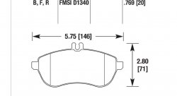 Колодки тормозные HB752N.769