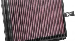 Воздушный фильтр нулевого сопротивления K&N 33-5057 Hyundai Sonata, Kia Optima 2015->