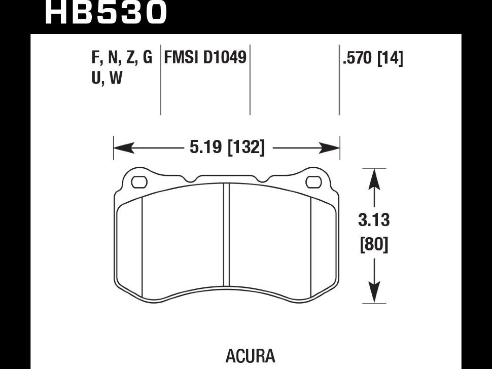 Колодки тормозные HB530B.570