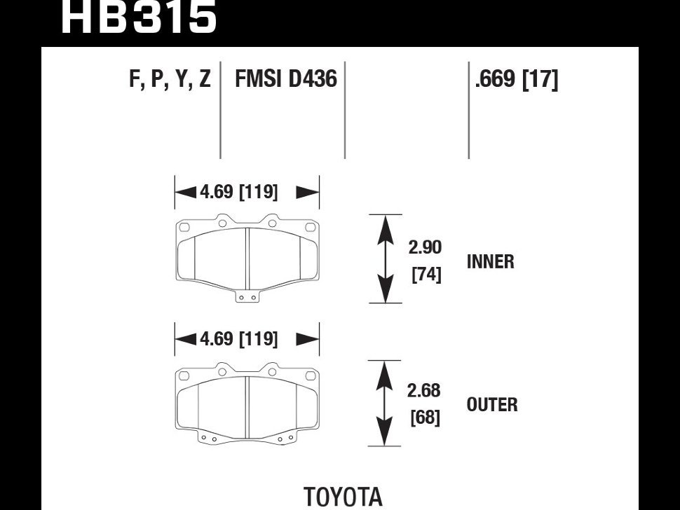 Колодки тормозные HB315B.669