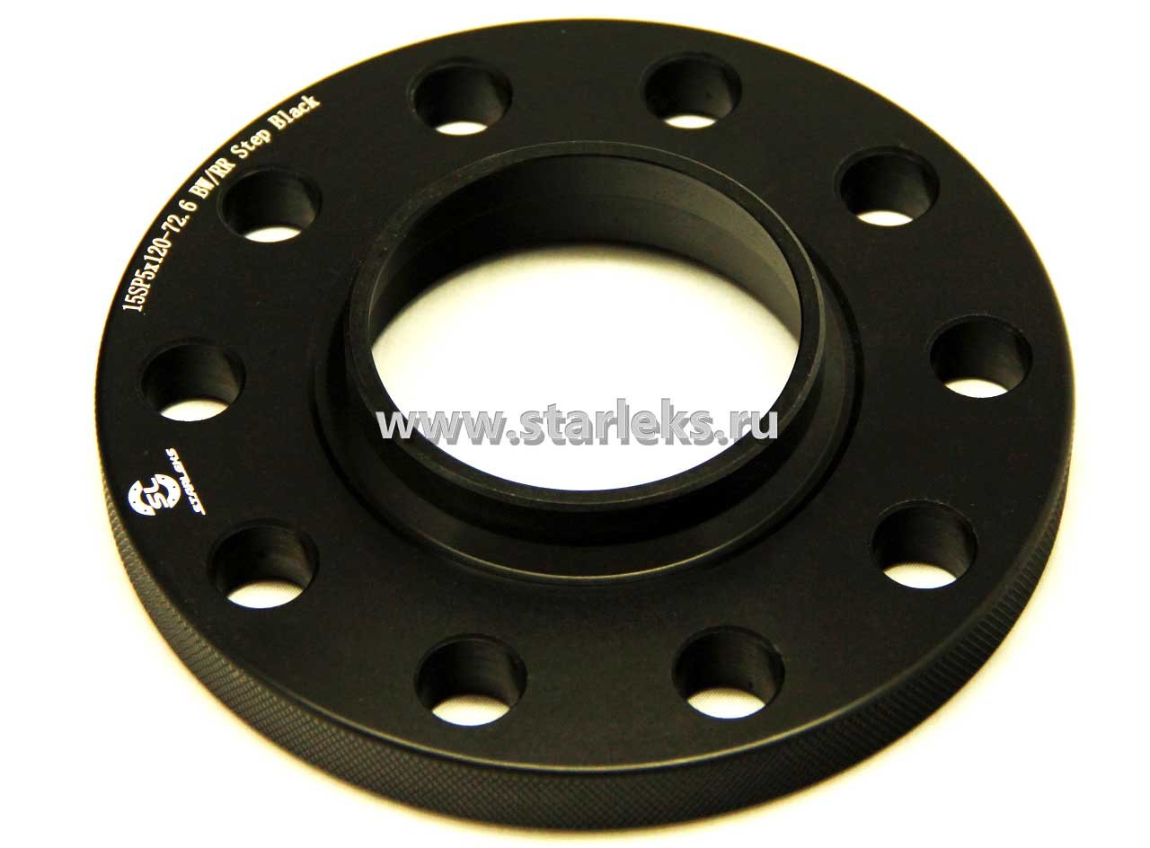 Проставки ступичные 15 мм 5х120 ЦО-72.6 BW/RR Step