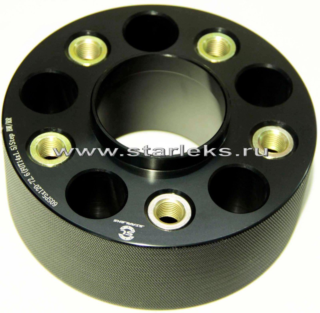 Проставки ступичные 60мм 5х120 ЦО-74.1(FUT14x1.25)&Step BMW