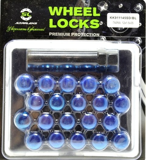 Комплект колесных гаек ST911144SD/BL - синий хром