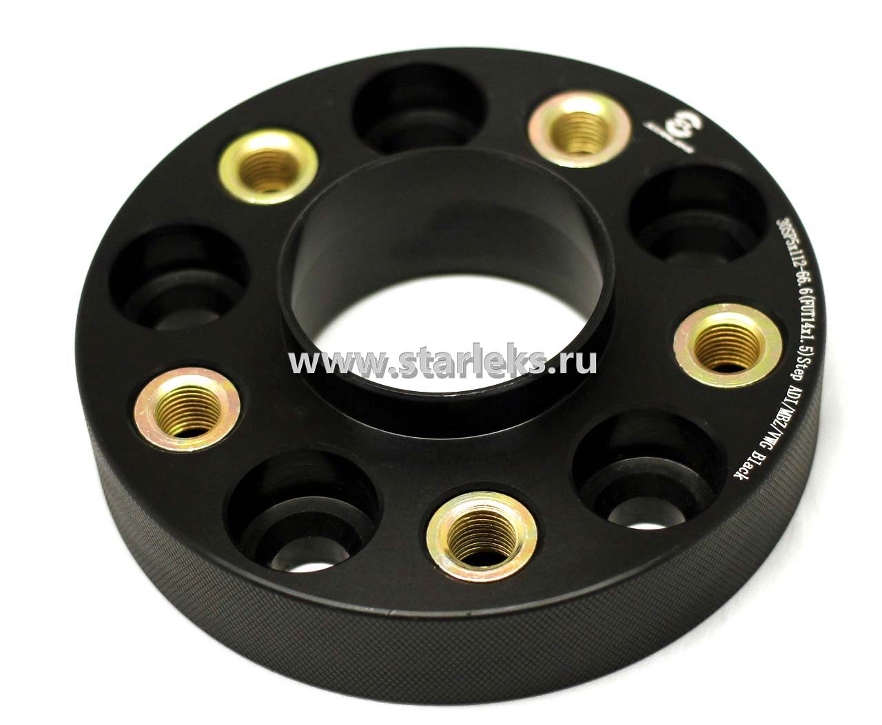 Проставки ступичные 30мм 5х112 ЦО66.6 (FUT14x1.5) ADI/MBZ/VWG