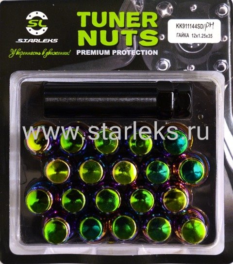Комплект колесных гаек ST911144SD/PH - радужный хром