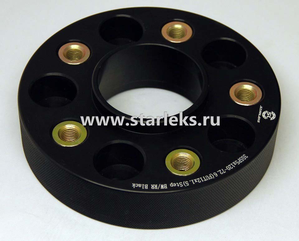 Проставки ступичные 35мм 5х120 ЦО-72.6(FUT14x1.5) BW/RR